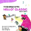 점동도서관 이미지