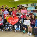 혜광학교 이미지