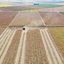 한국농어촌공사동진지사 이미지