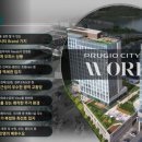 동탄IX타워공인중개사사무소 이미지