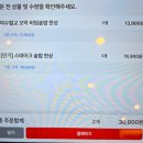 벌교엔마트 | 수원 행궁동 한식 다이닝 정솥밥 스테이크 솥밥 그리고 여수 벌교 꼬막 비빔 솥밥 내돈내산 후기