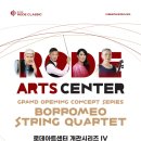 로데아트센터 콘서트홀 이미지