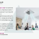 예인공조시스템 네이버블로그