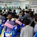 수택경로식당 이미지