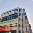만년헬스 이미지