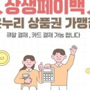 네일823