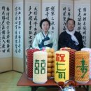 고희연농장 이미지