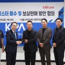 시약 이미지