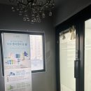 Dear Daeng 이미지