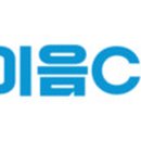 이음엔터 이미지