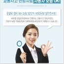 상북한의원 이미지