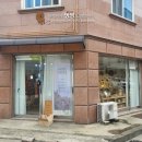성안중학교 앞 (석호초교사거리) 네이버블로그