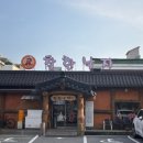 구암동624 이미지