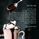 은송 - 구미시 문성9길 42-26 | 은송
