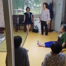 일신아파트 경로당 이미지