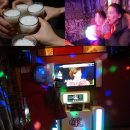 건배노래타운 네이버블로그