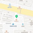 김밥365(강촌점) 이미지