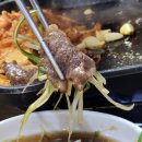 김을굽는사람들 이미지