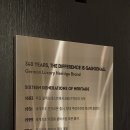 나우주방 | 독일하이엔드 주방 가전 후드인덕션 가게나우 롯데백화점 잠실 매장 오픈