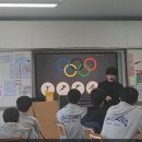 중동중학교 이미지