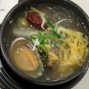 오쿨리한방병원 이미지