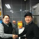 교촌치킨하대초전점
