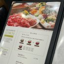꽃마름구미금오산점 | [ 구미 ] 꽃마름 금오산점 솔직 후기 | 샤브샤브·월남쌈·초밥·파스타·피자·디저트까지 한 자리에서...