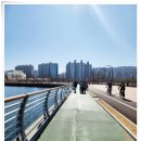 서항제2펌프장 앞 | 마산 가볼만한 해양신도시 서항 친수공원 산책하기 좋은 곳
