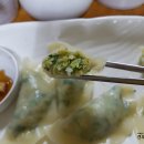 피양콩할마니 이미지