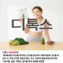 리드인독서중심논술만촌중앙학원 | [수학의힘 리드인 독서논술 향남중앙점] 미디어 디톡스!! 종이책 매일 읽기로!!-겨울방학 특강 2탄