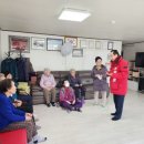 주공6단지경로당 이미지