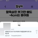 금호회수산 이미지
