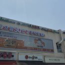 으뜸50안경 마들점 이미지