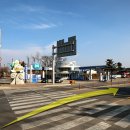 학사평주유소 이미지