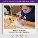 간성빨래방 이미지