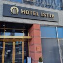 호텔이스티아 | 춘천여행 숙소추천 남춘천역에서 가까운 호텔 이스티아