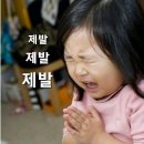생각하는황소수학학원