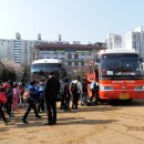 미산초교 이미지