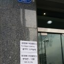 [Everyday Life] 중앙SM&amp;믹스테일과 함께하는 쿠킹클래스 홈파티 스타일링 TIP 강연 후기
