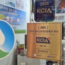 한국세탁전문점 | 광교·수지 EM세탁화이트｜히말라야 패딩 세탁부터 운동화·교복 당일세탁까지