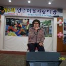 약수탕 이미지