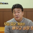 한주식당 이미지