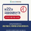 중계넘버원정형외과의원 이미지