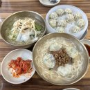 강남교자 - 홍천군 한치골길 262 | 강남교자
