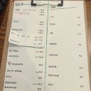 부평시장역 4번 출구 | 인천 부평시장역 횟집 어곳간 내돈내산