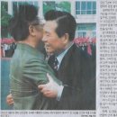 구제불능 네이버블로그