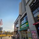 크라운호프 아산탕정점 | 아산 탕정역 젤라또맛집 "프리즈젤라또" 내돈내산 짱맛 후기