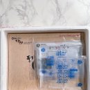 풍기민속떡집 찹쌀떡 생활의달인 경북 영주 후기