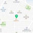 우카타테니스아카데미 이미지