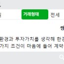 전산마을 이미지